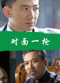 艳妇臀荡乳欲伦岳小说下载